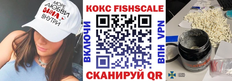 что такое наркотик нарко площадка какой сайт Cocaine 98% Павловск