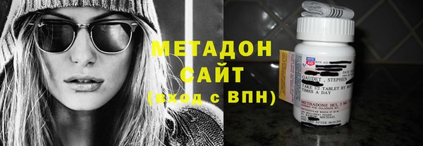 прущая мука Балахна