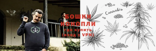 бутик Балабаново