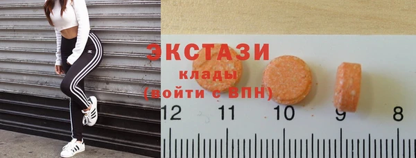 скорость mdpv Баксан