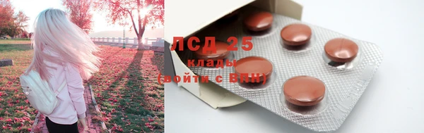 скорость mdpv Баксан