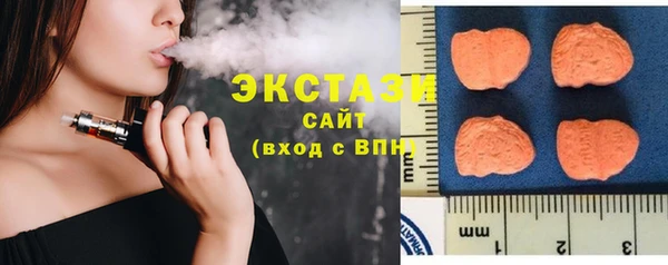 скорость mdpv Баксан