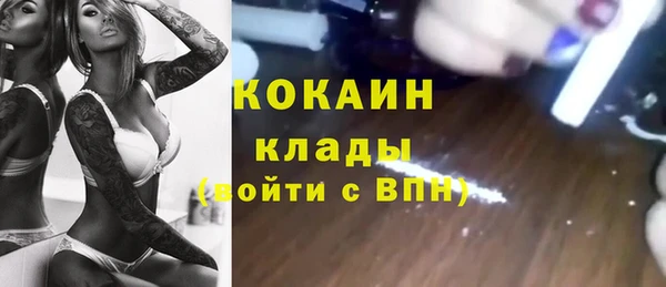 скорость mdpv Баксан