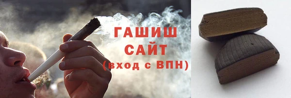 бутик Балабаново
