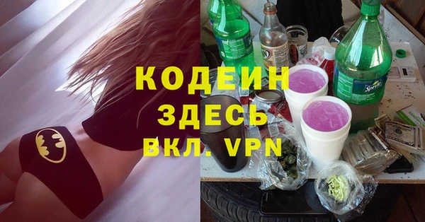 скорость mdpv Баксан