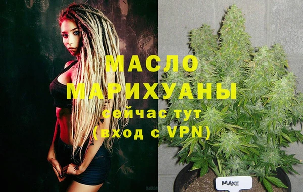 скорость mdpv Баксан