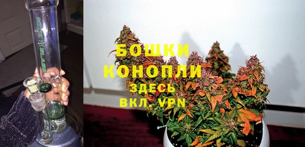 бутик Балабаново