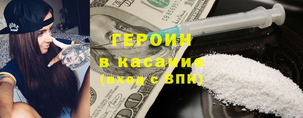 прущая мука Балахна