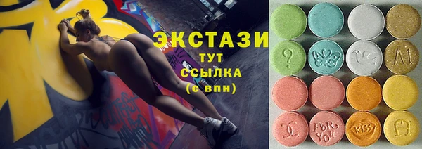 прущая мука Балахна