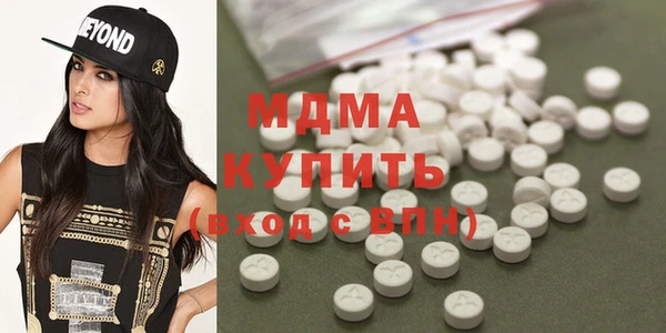 скорость mdpv Баксан